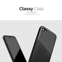 classy θηκη iphone 7