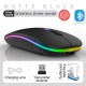 2.4G Wireless Rechargeable Mouse