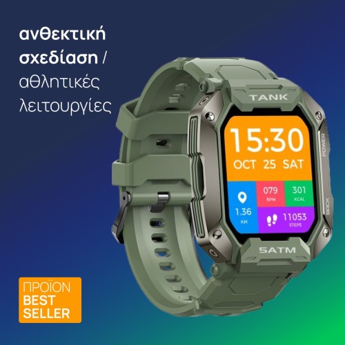 smartwatch Kospet Tank M1