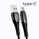 καλώδιο φόρτισης micro USB / Type-C