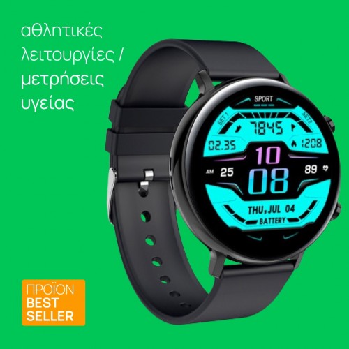 smartwatch gw33 pro