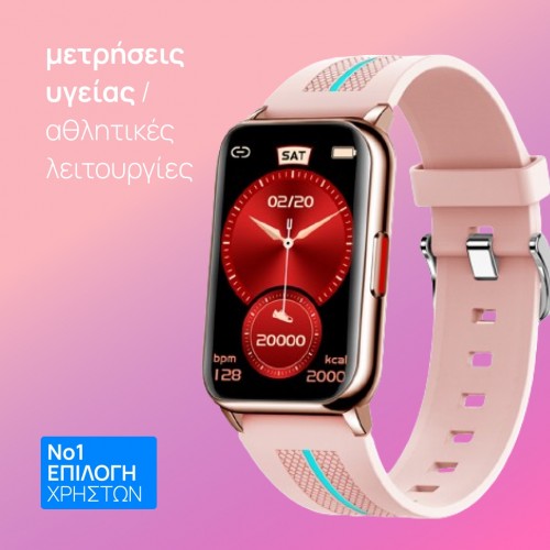 smartwatch h76