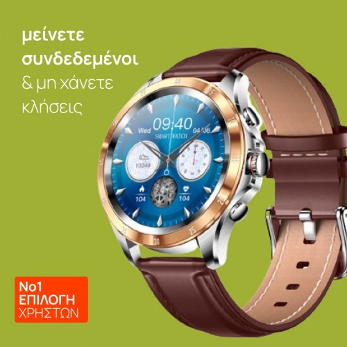 Smartwatch NX1