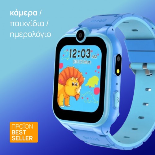 smartwatch xa-16 παιδικό