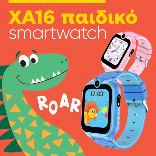 smartwatch xa-16 παιδικό