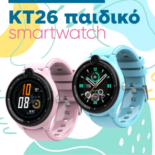 smartwatch KT26 παιδικό