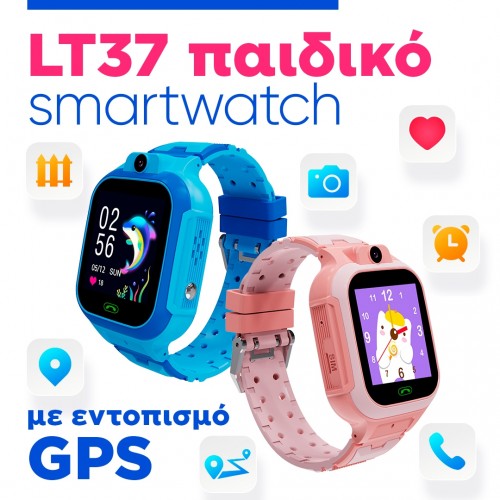 smartwatch LT37 παιδικό