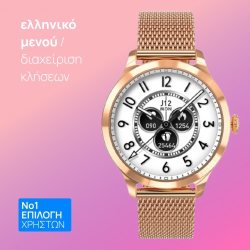 smartwatch GK10