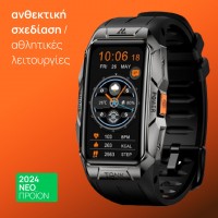 Smartwatch Kospet TANK X1