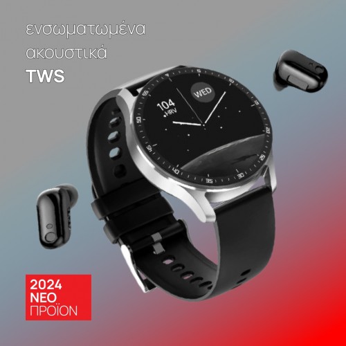 smartwatch X7 & TWS ακουστικά