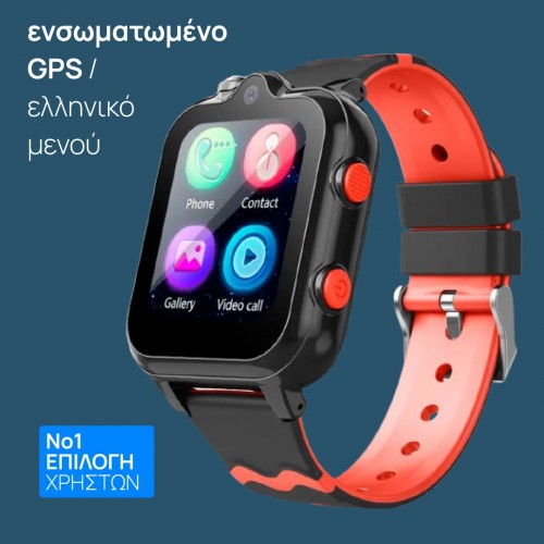 smartwatch KT18 Pro παιδικό