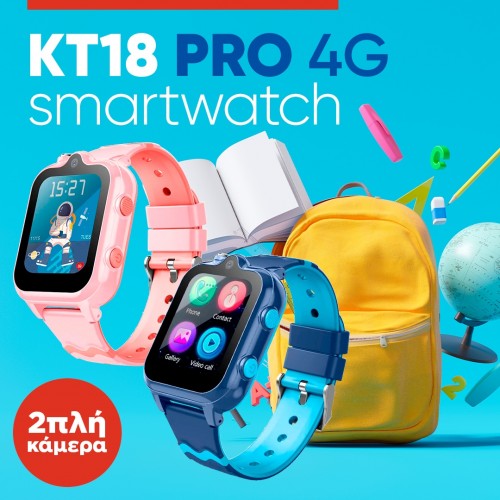 smartwatch KT18 Pro παιδικό