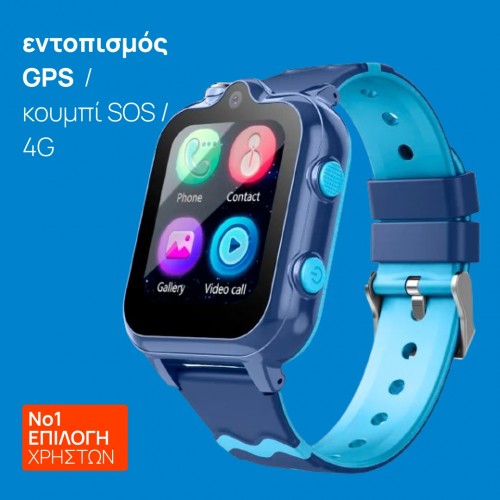 smartwatch KT18 παιδικό