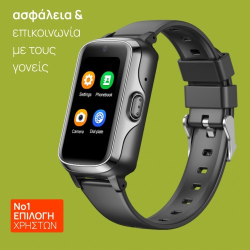 Smartwatch D37 παιδικό