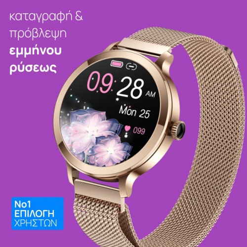 smartwatch NX7