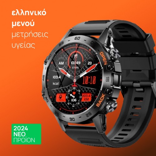 Smartwatch K52