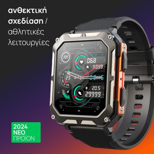 Smartwatch C20 Pro