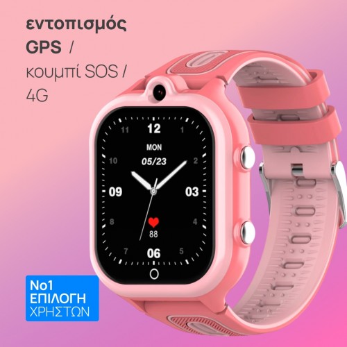 smartwatch DF97  παιδικό