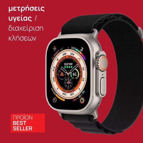 smartwatch  DT ULTRA 2