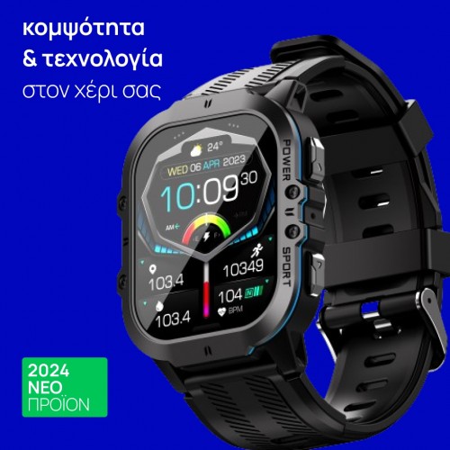 Smartwatch C26