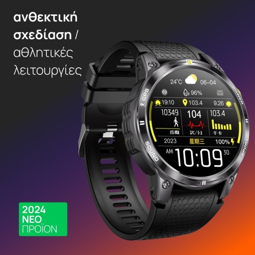 Smartwatch Gx18 Pro