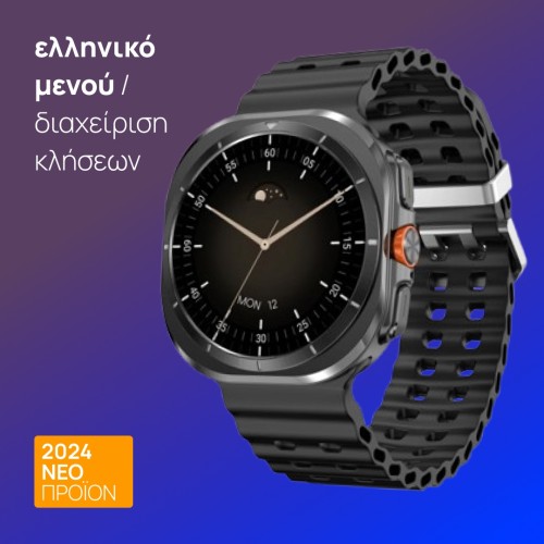 smartwatch  DT Watch Ultra