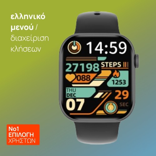 smartwatch DT Watch 10