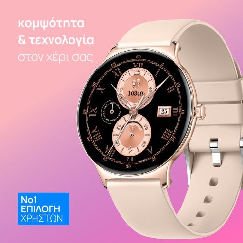 smartwatch GV89