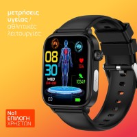 smartwatch ET570