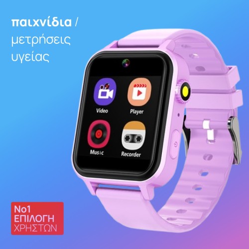 smartwatch A8 Παιδικό